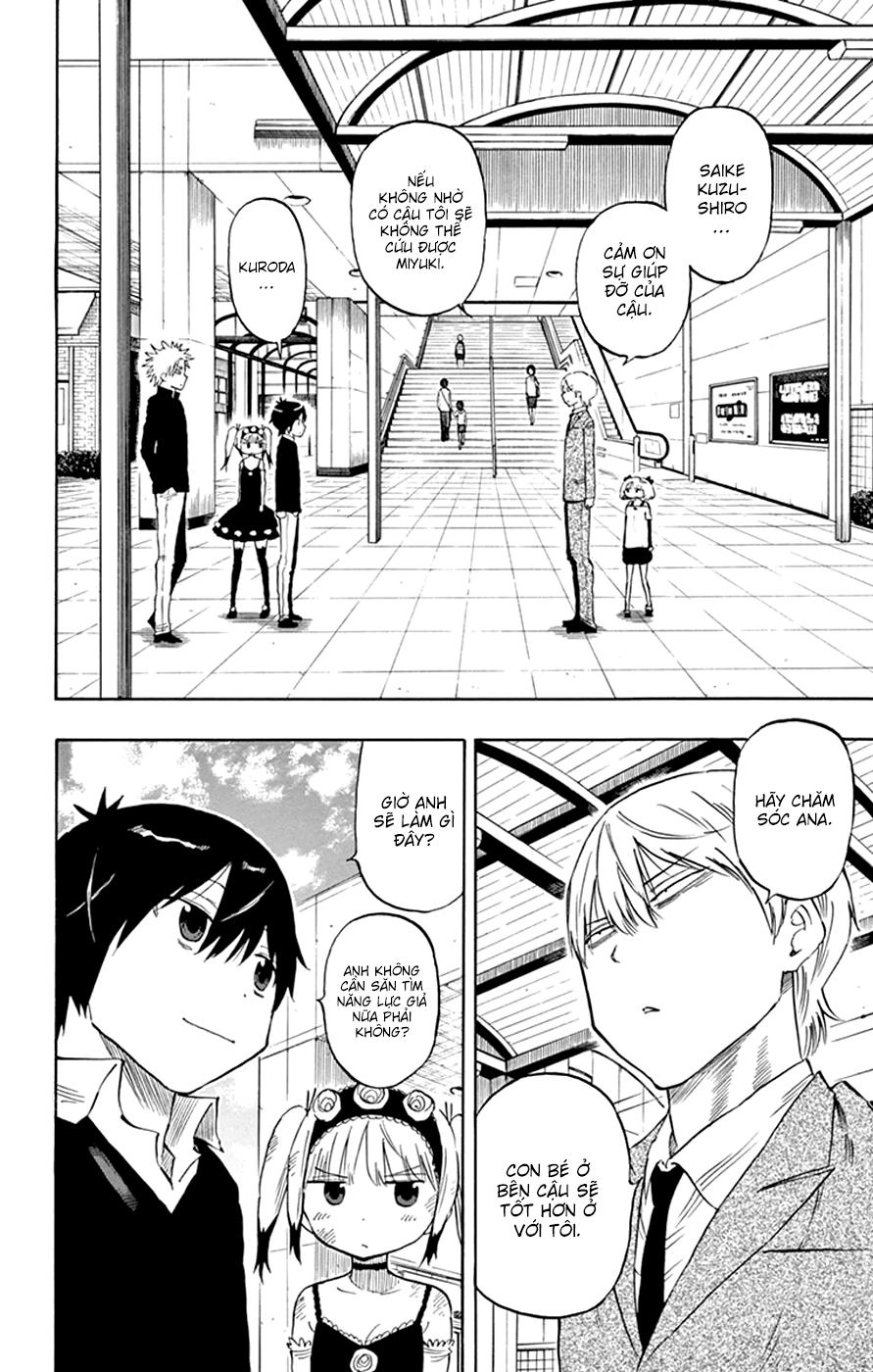 Saike Mata Shite Mo Chapter 42 - 4