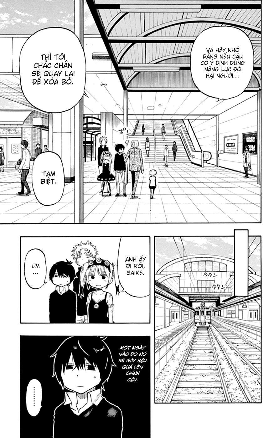 Saike Mata Shite Mo Chapter 42 - 7