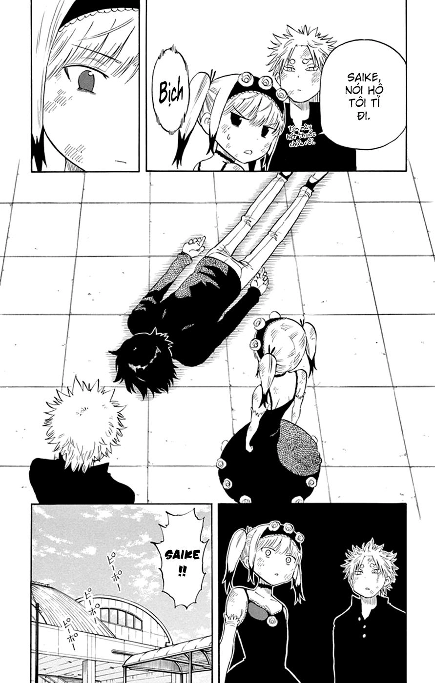 Saike Mata Shite Mo Chapter 42 - 11