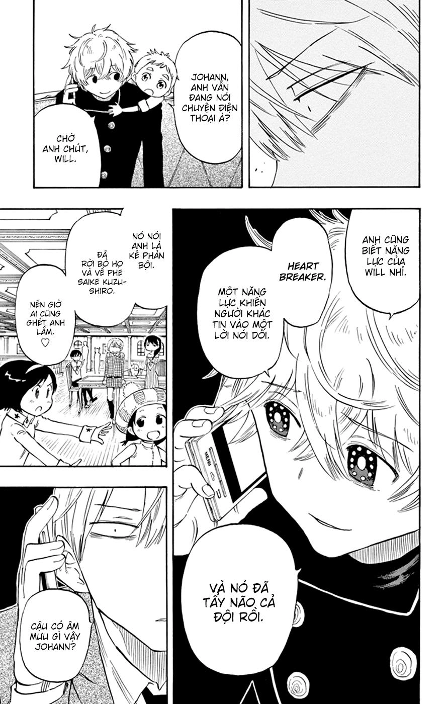 Saike Mata Shite Mo Chapter 42 - 15