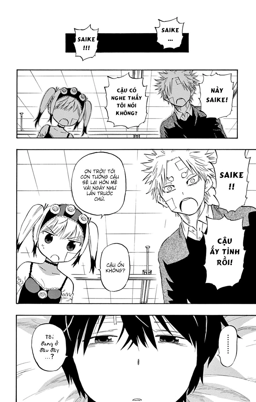 Saike Mata Shite Mo Chapter 42 - 18