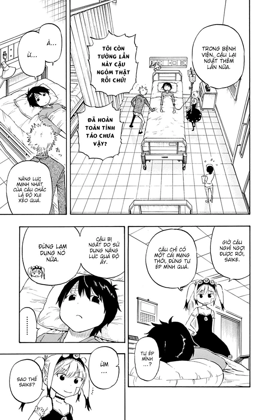 Saike Mata Shite Mo Chapter 42 - 19