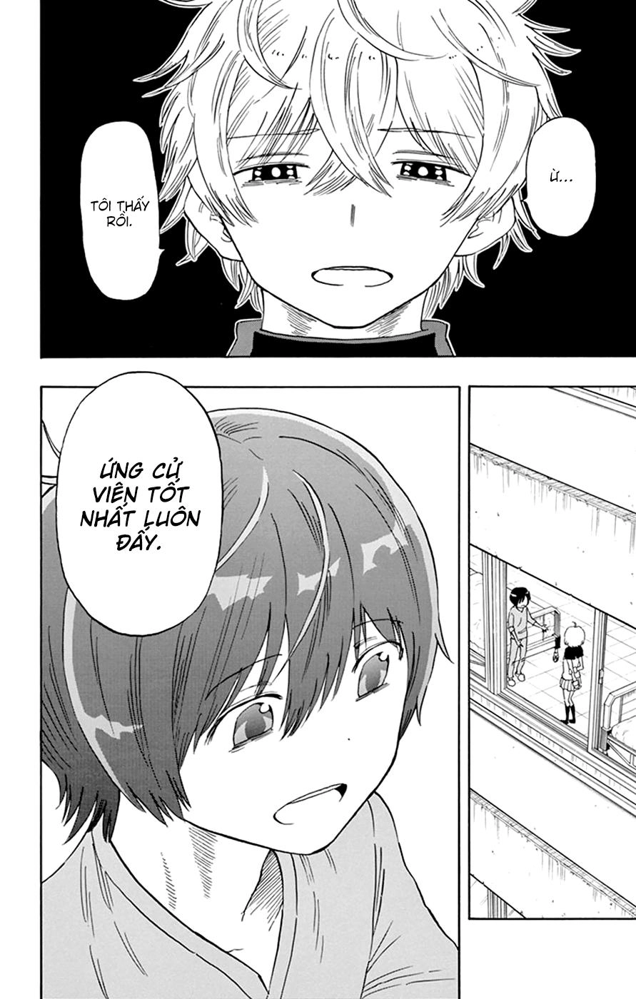 Saike Mata Shite Mo Chapter 43 - 25