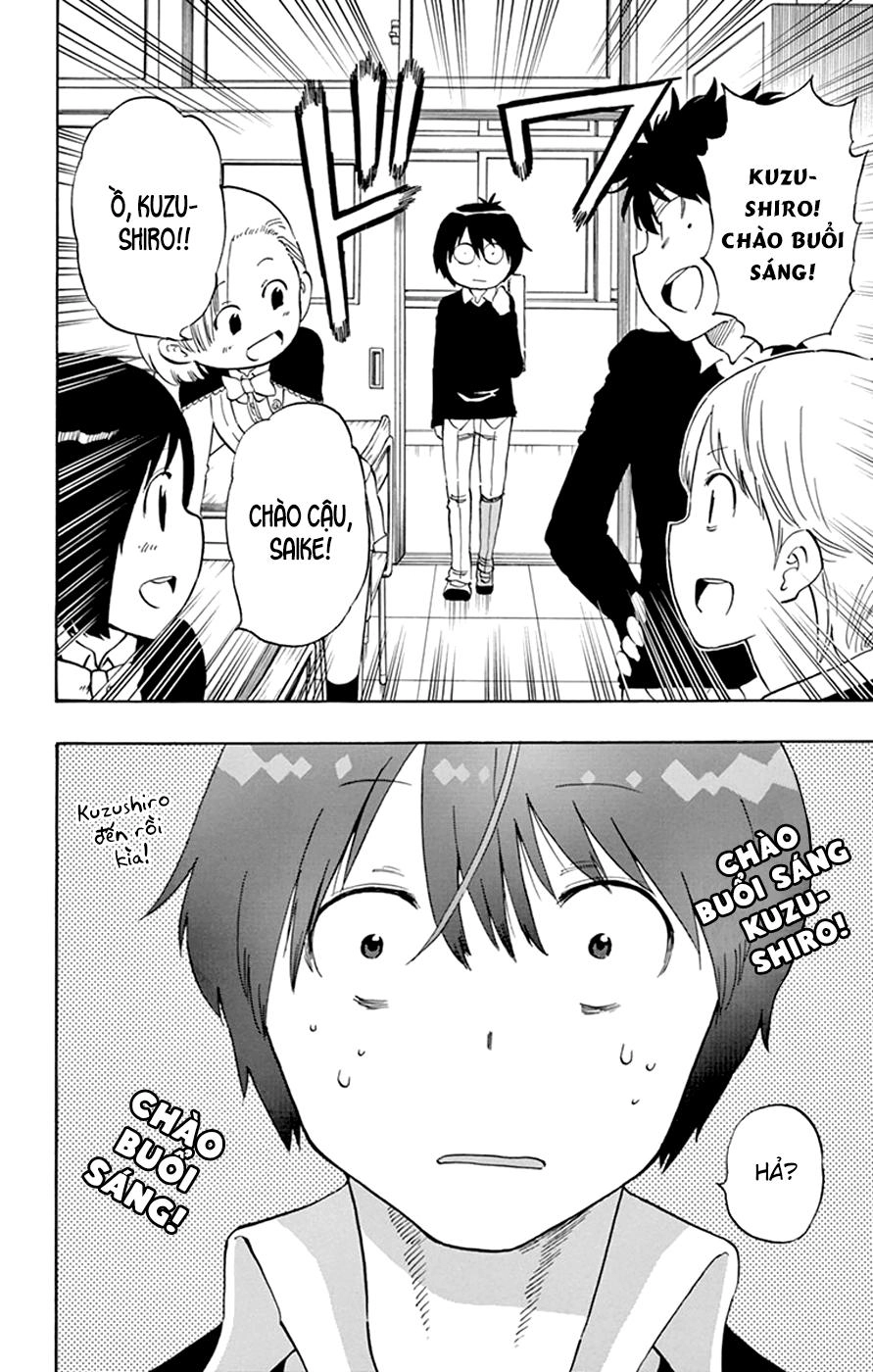 Saike Mata Shite Mo Chapter 44 - 4