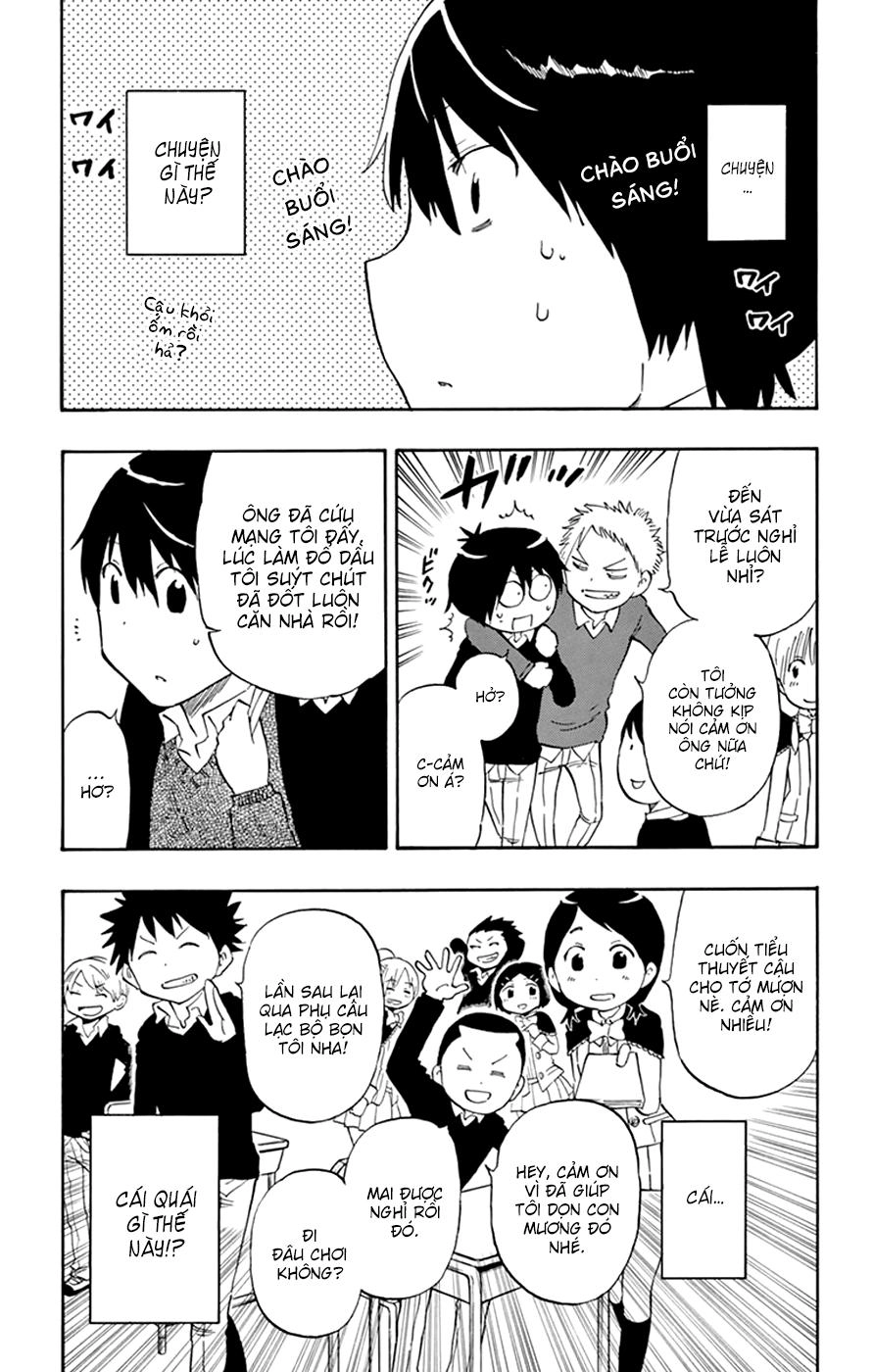 Saike Mata Shite Mo Chapter 44 - 5