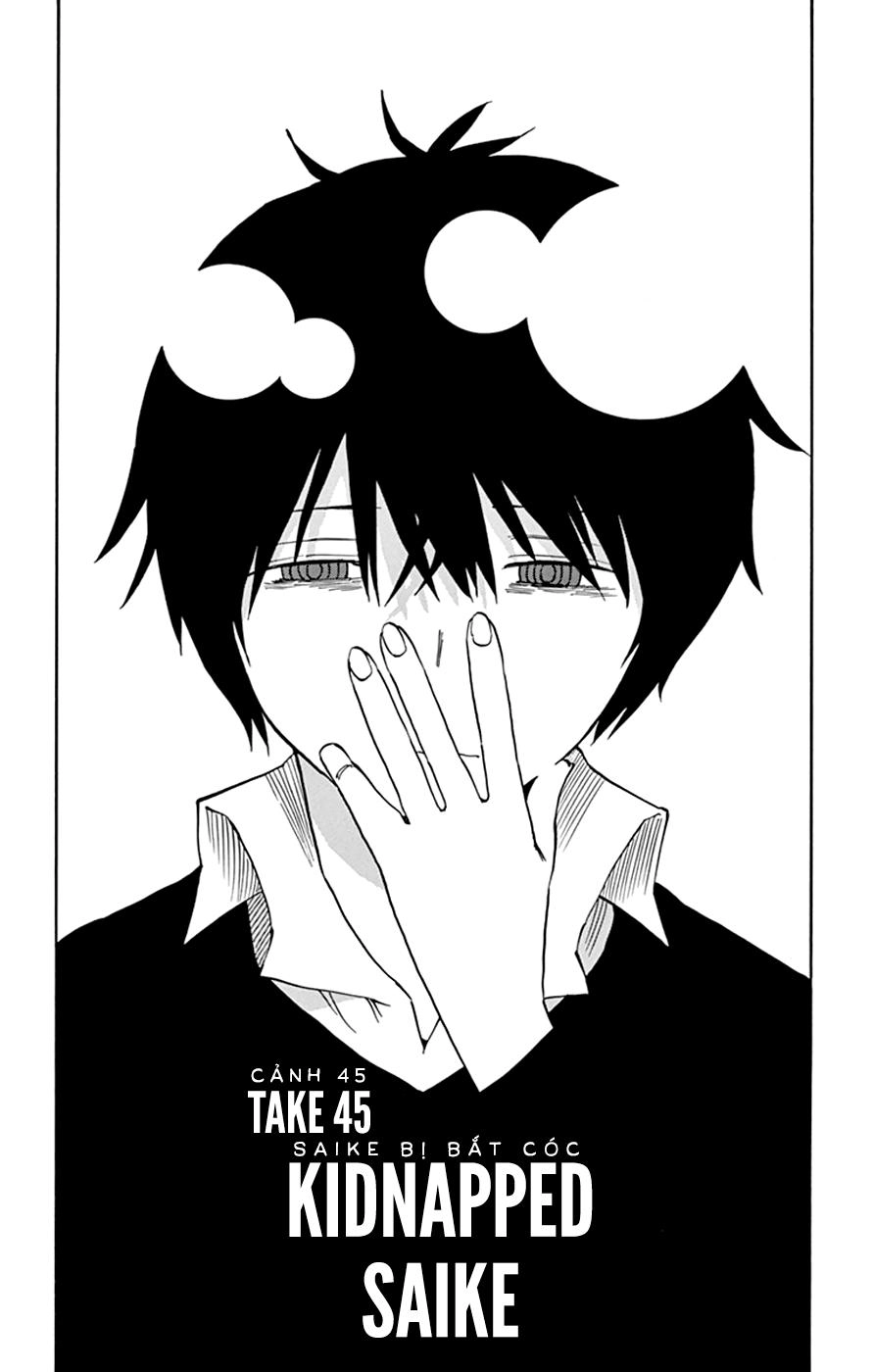 Saike Mata Shite Mo Chapter 45 - 4