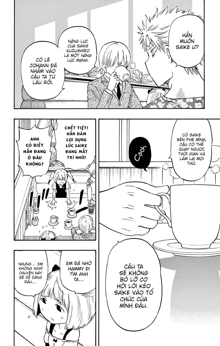 Saike Mata Shite Mo Chapter 45 - 6