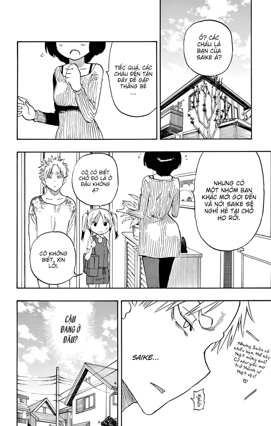 Saike Mata Shite Mo Chapter 45 - 20