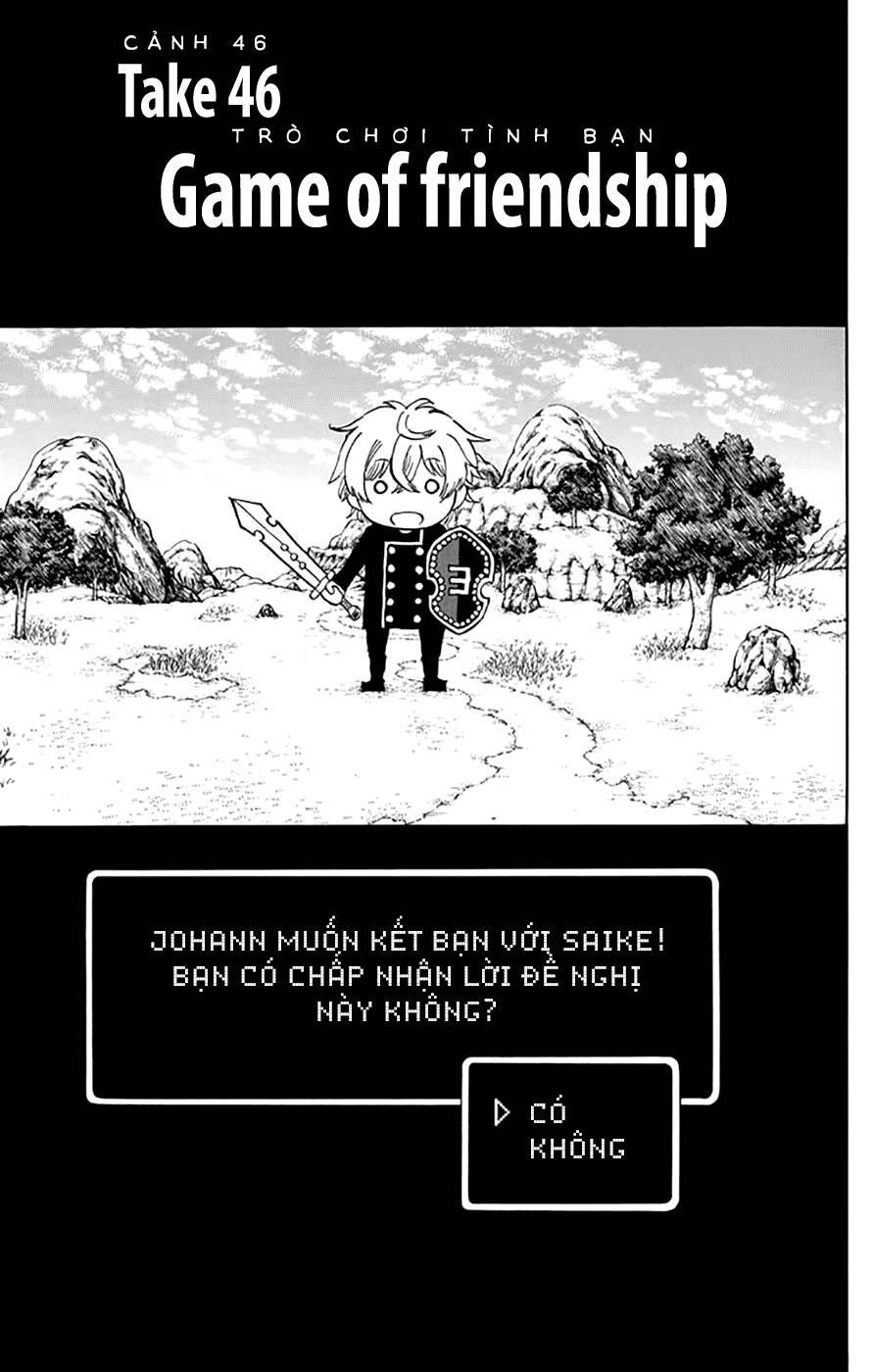 Saike Mata Shite Mo Chapter 46 - 1