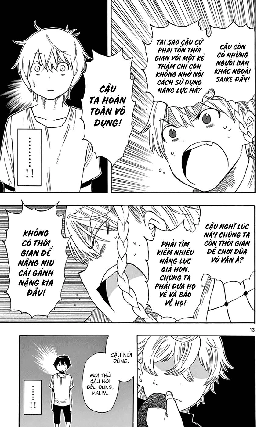 Saike Mata Shite Mo Chapter 46 - 13