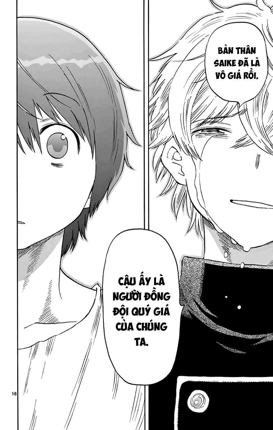 Saike Mata Shite Mo Chapter 46 - 16