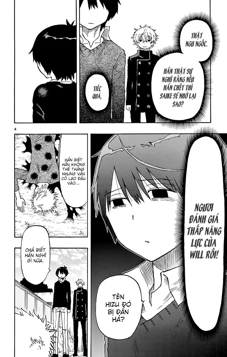 Saike Mata Shite Mo Chapter 49 - 4