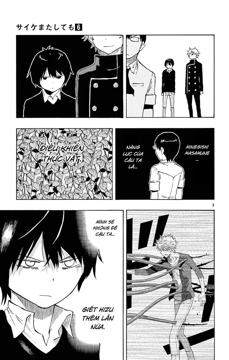 Saike Mata Shite Mo Chapter 51 - 4