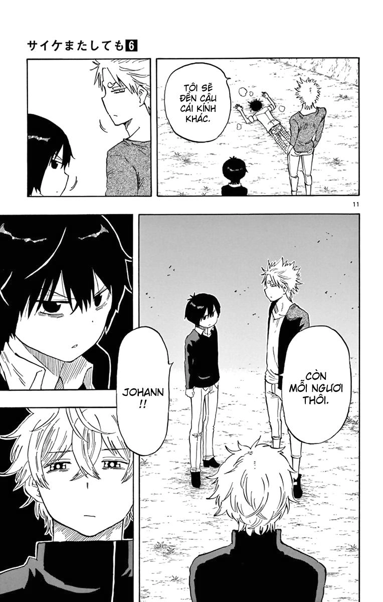 Saike Mata Shite Mo Chapter 51 - 12