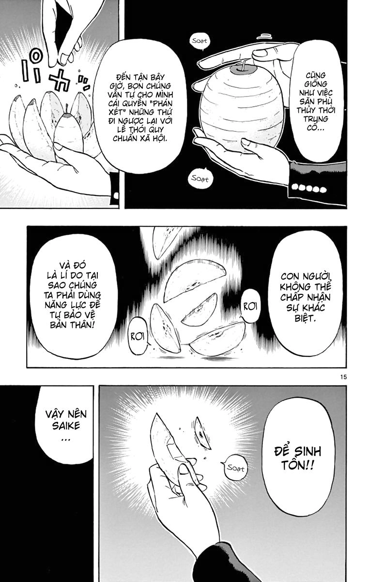 Saike Mata Shite Mo Chapter 51 - 16