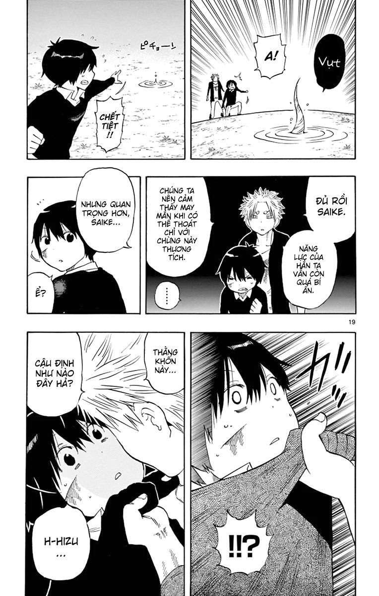 Saike Mata Shite Mo Chapter 52 - 20