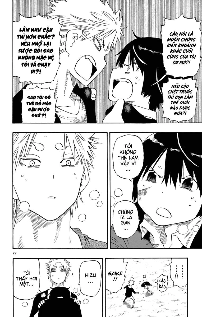 Saike Mata Shite Mo Chapter 52 - 23