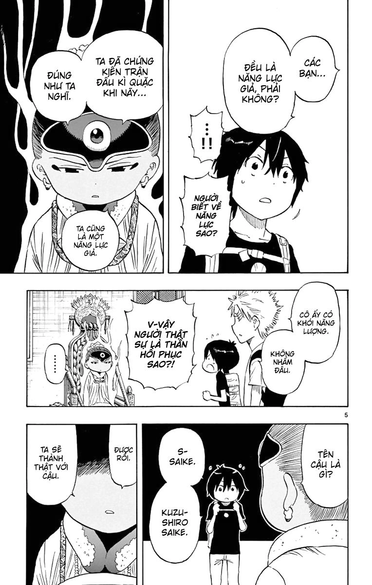 Saike Mata Shite Mo Chapter 55 - 6