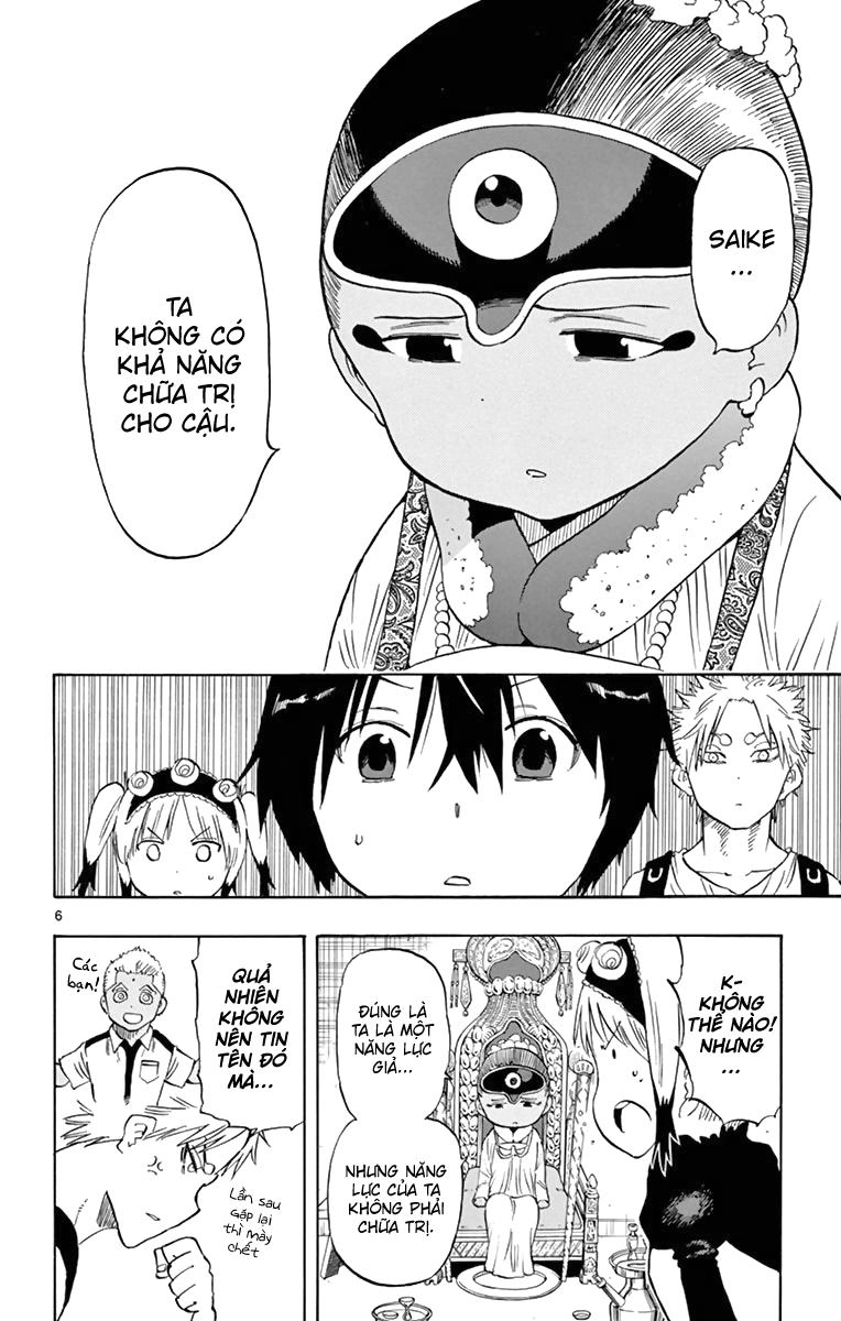 Saike Mata Shite Mo Chapter 55 - 7