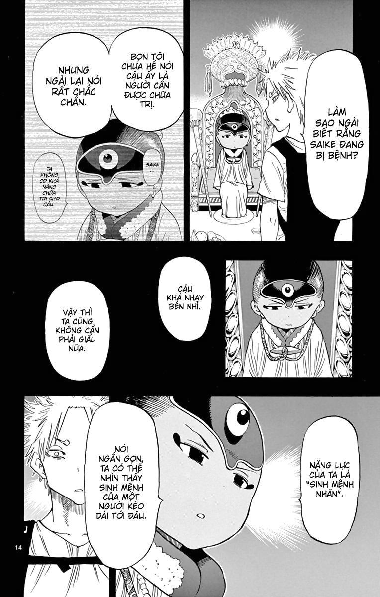 Saike Mata Shite Mo Chapter 55 - 15