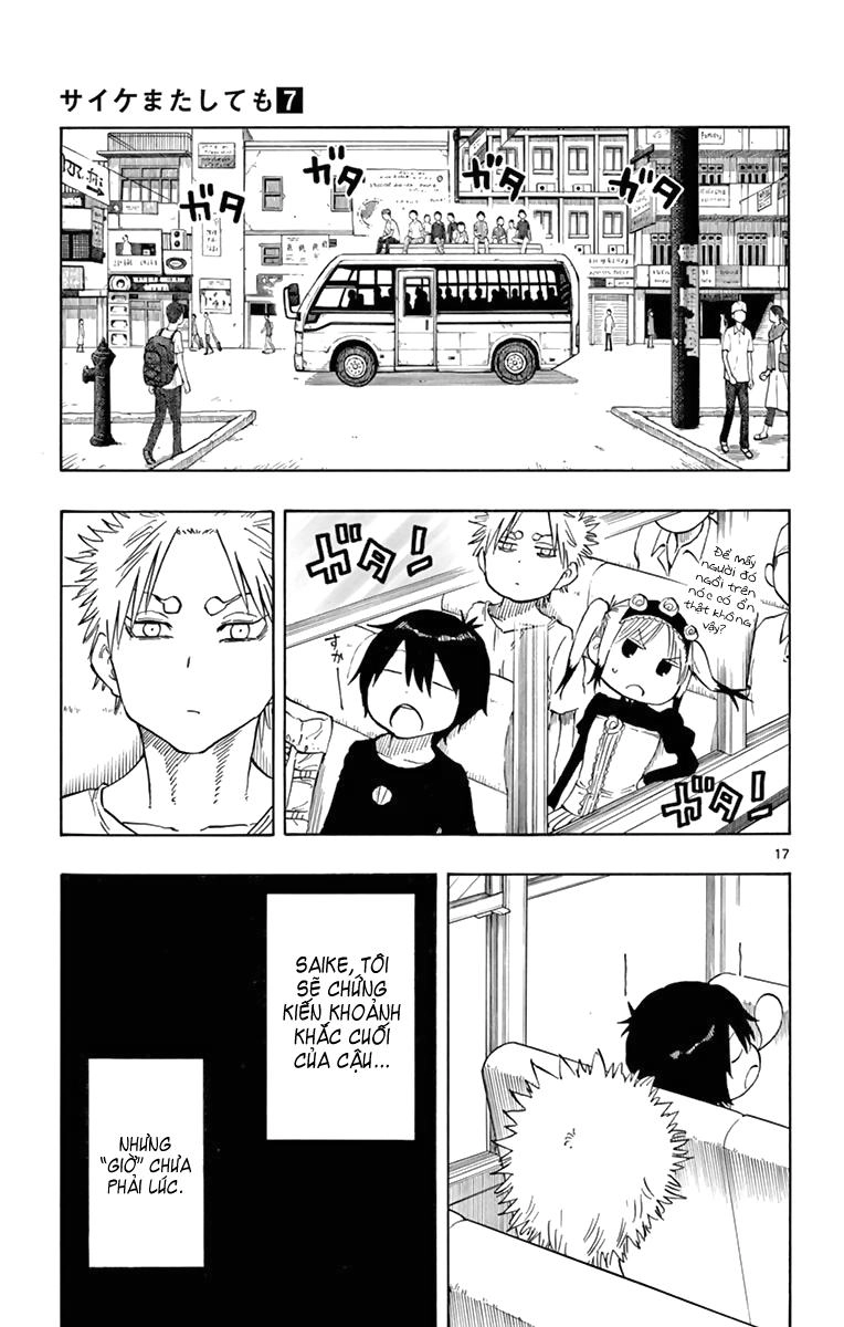 Saike Mata Shite Mo Chapter 55 - 18