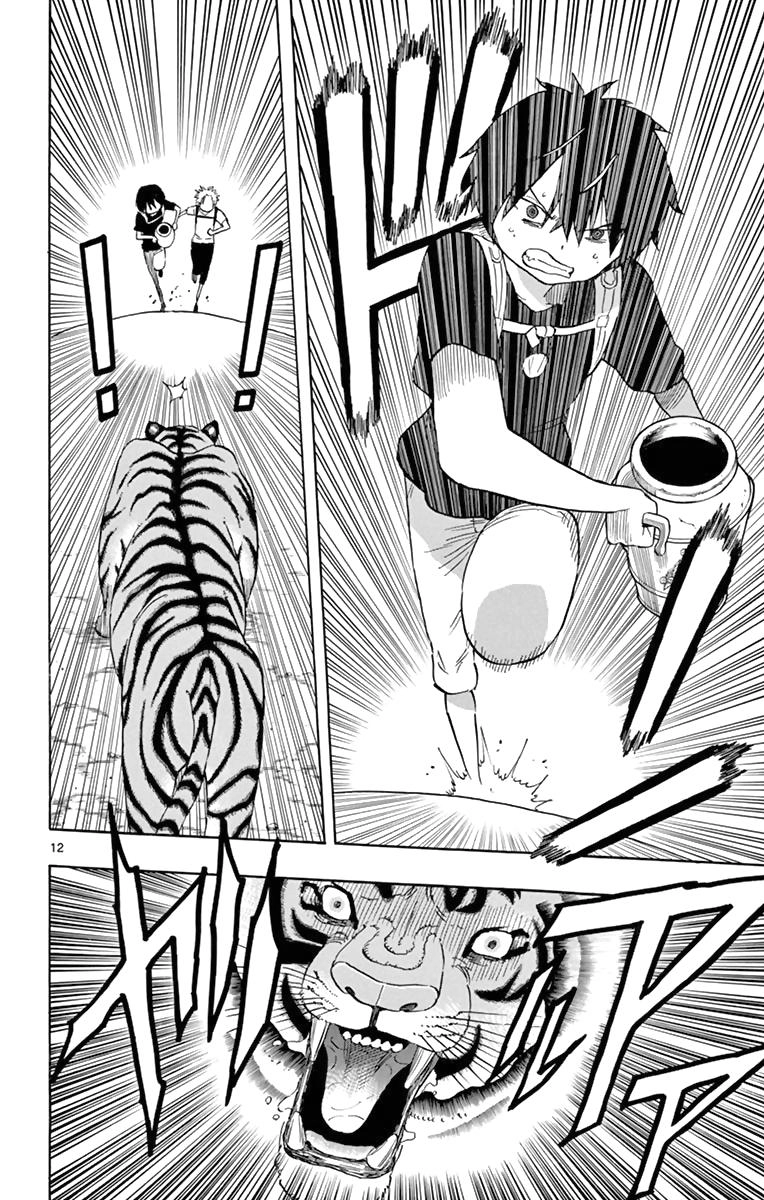 Saike Mata Shite Mo Chapter 58 - 14