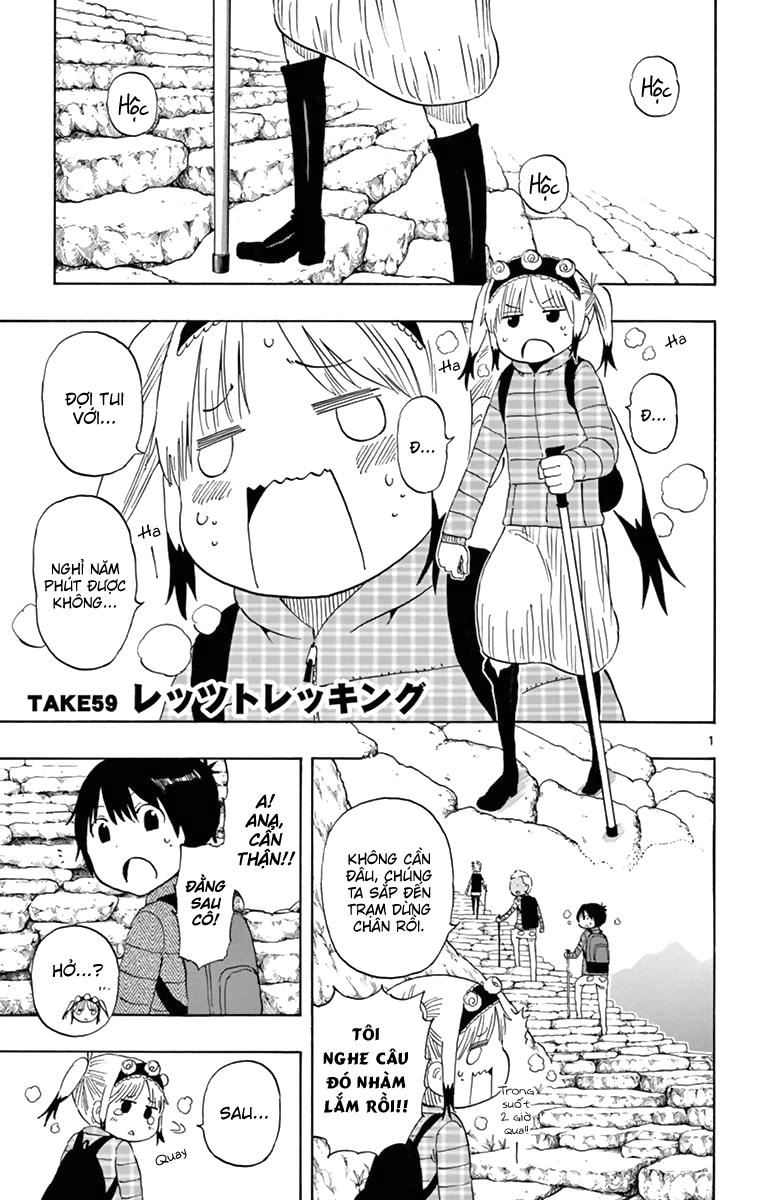 Saike Mata Shite Mo Chapter 59 - 3