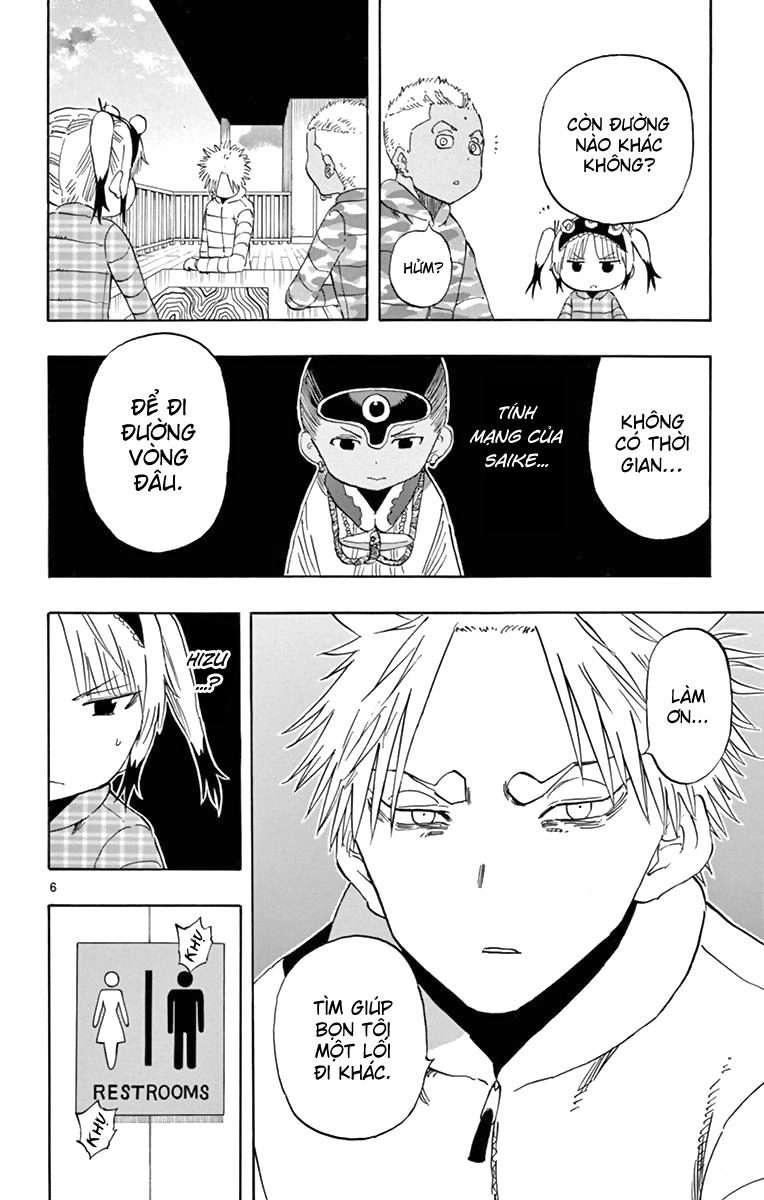 Saike Mata Shite Mo Chapter 59 - 7