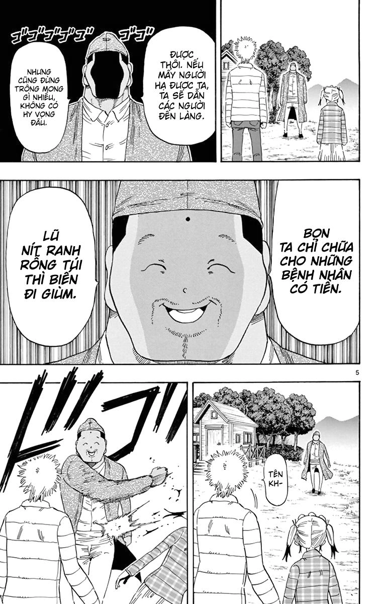 Saike Mata Shite Mo Chapter 61 - 7