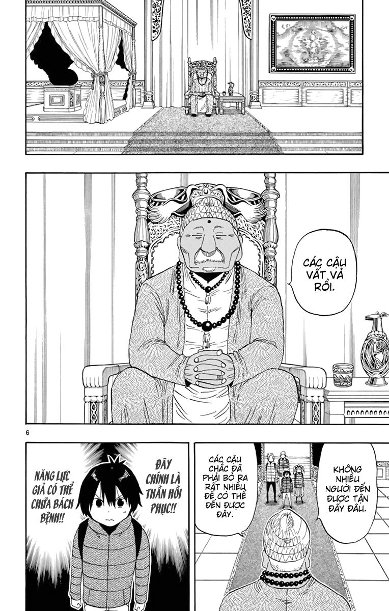 Saike Mata Shite Mo Chapter 62 - 8