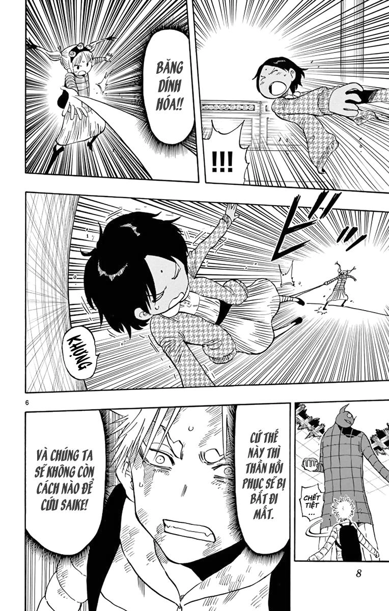 Saike Mata Shite Mo Chapter 63 - 11