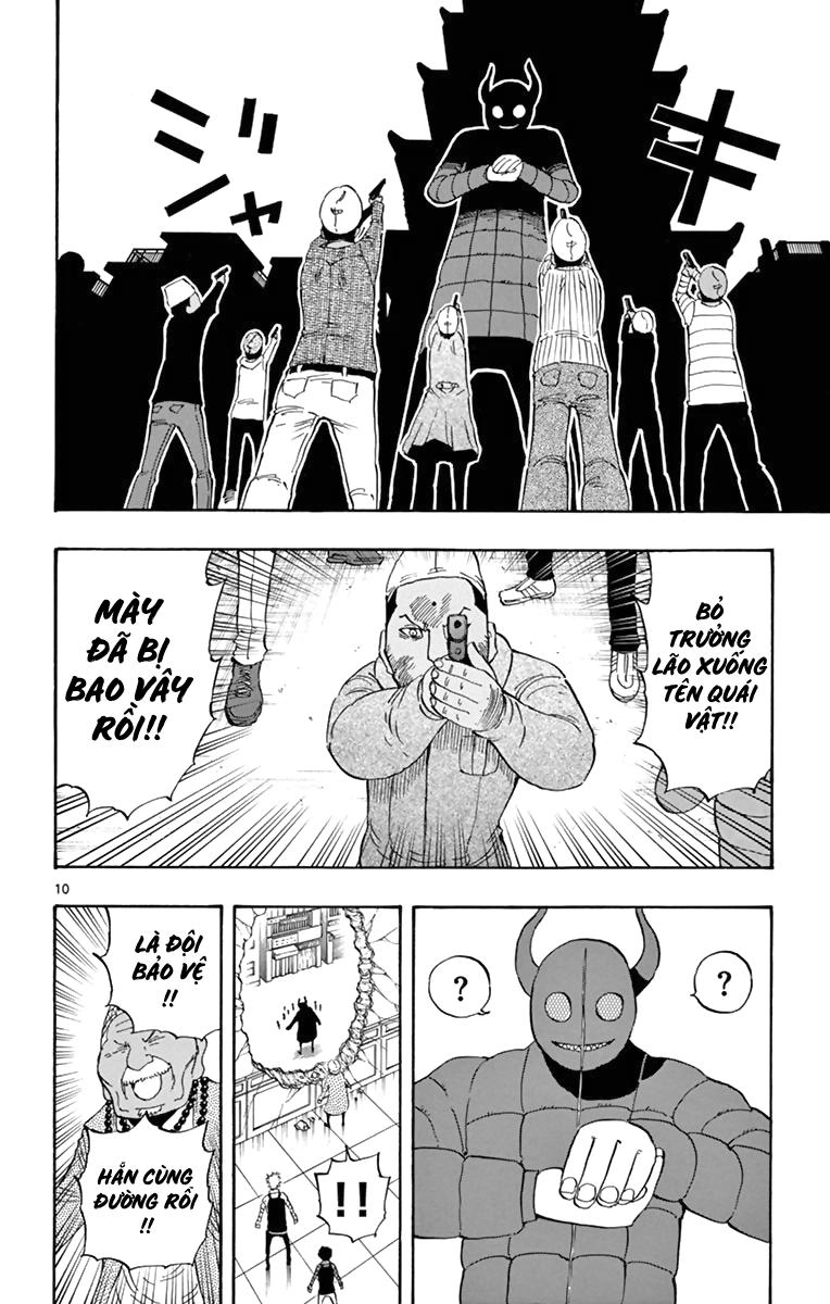 Saike Mata Shite Mo Chapter 63 - 14