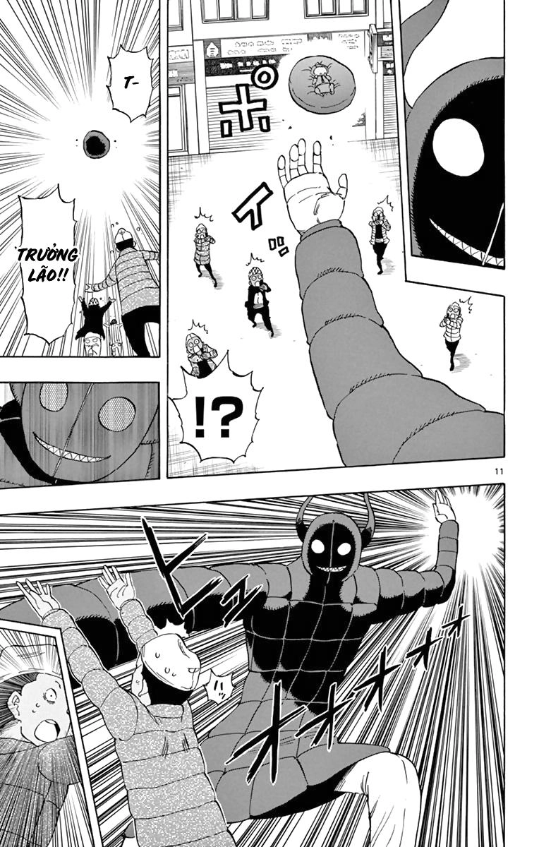 Saike Mata Shite Mo Chapter 63 - 15