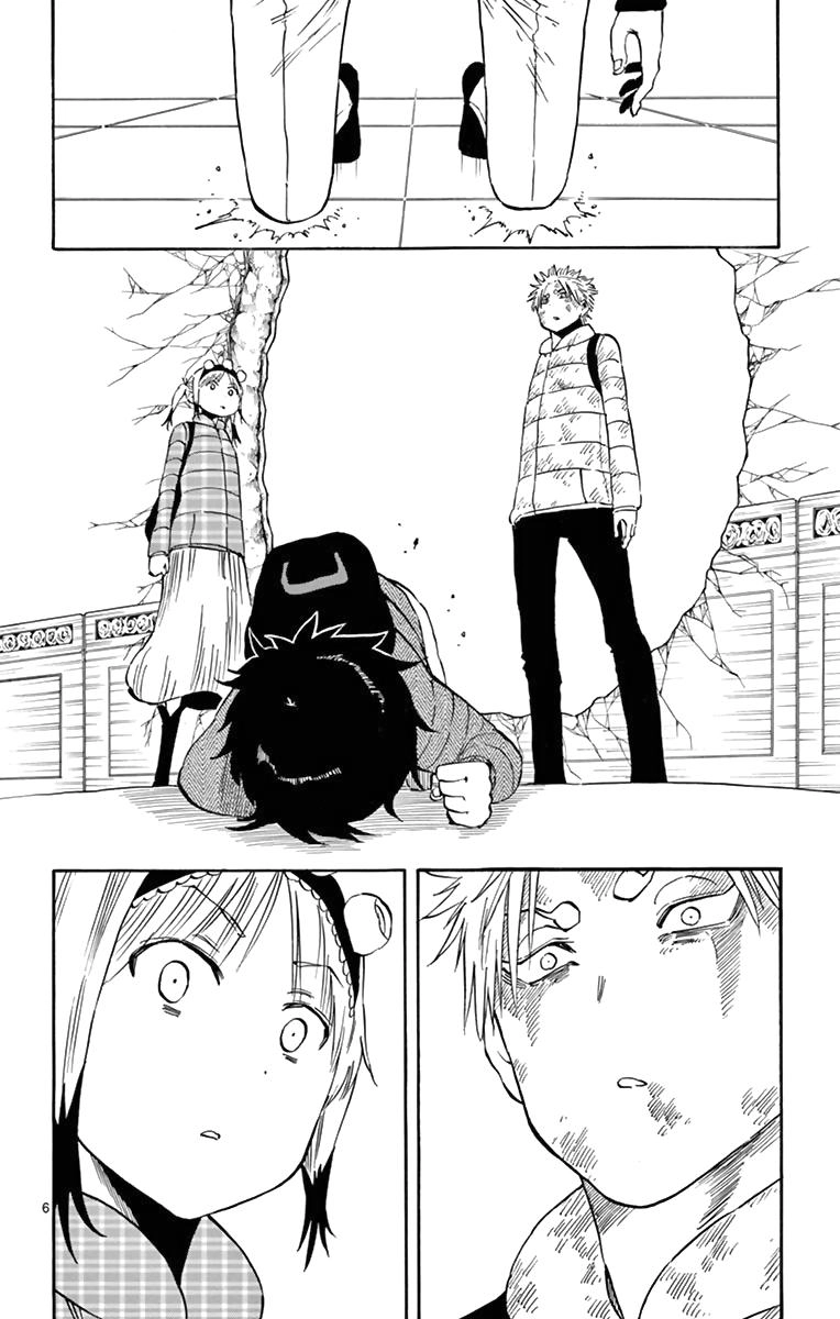 Saike Mata Shite Mo Chapter 64 - 8