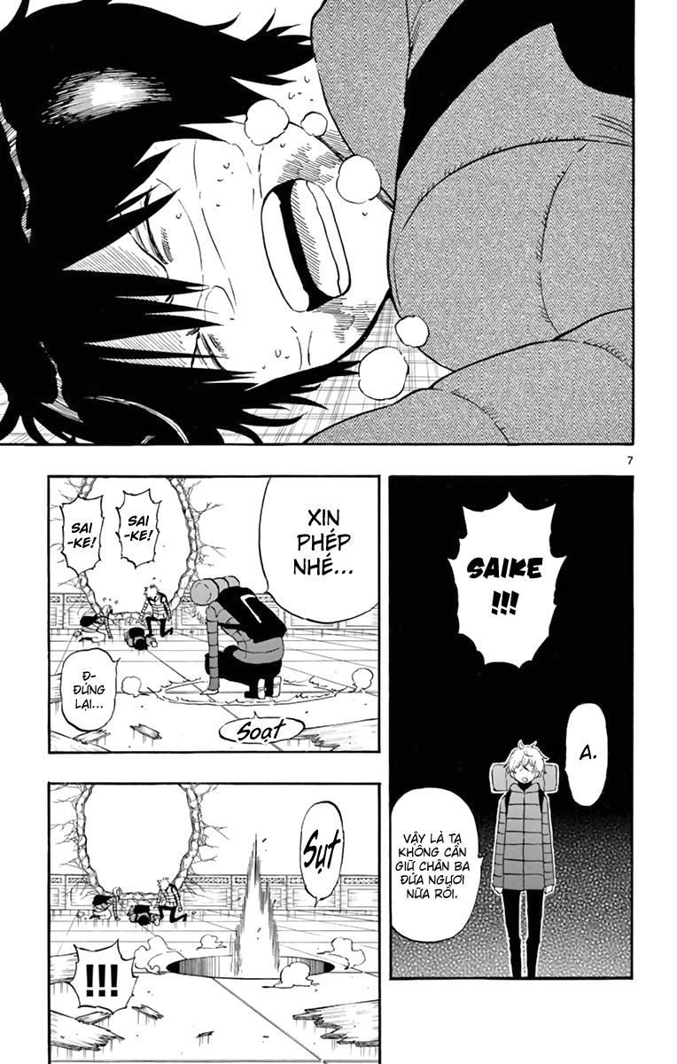 Saike Mata Shite Mo Chapter 64 - 9