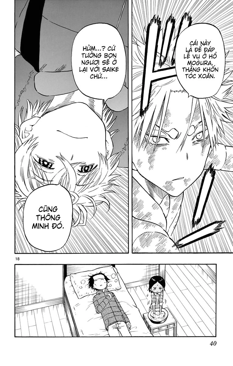 Saike Mata Shite Mo Chapter 64 - 19