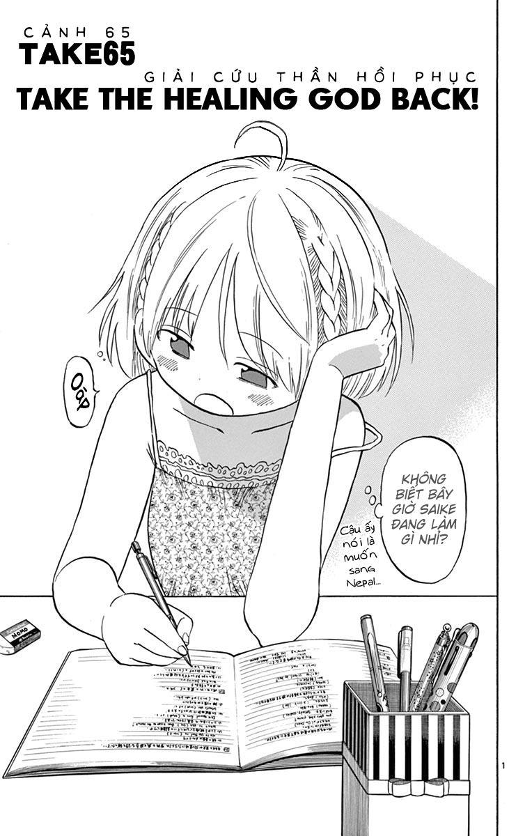 Saike Mata Shite Mo Chapter 65 - 3