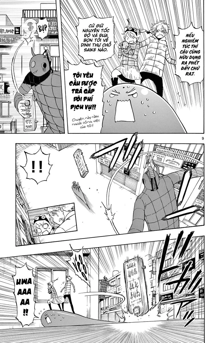 Saike Mata Shite Mo Chapter 66 - 11