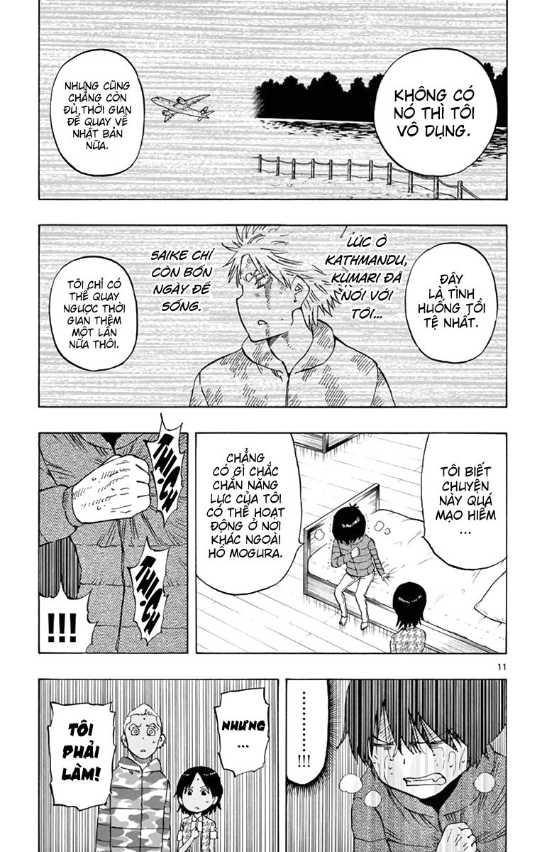 Saike Mata Shite Mo Chapter 67 - 13