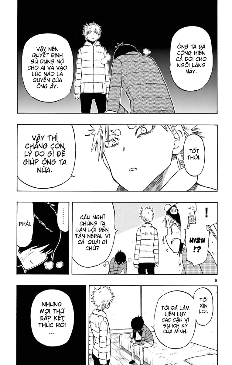 Saike Mata Shite Mo Chapter 68 - 11