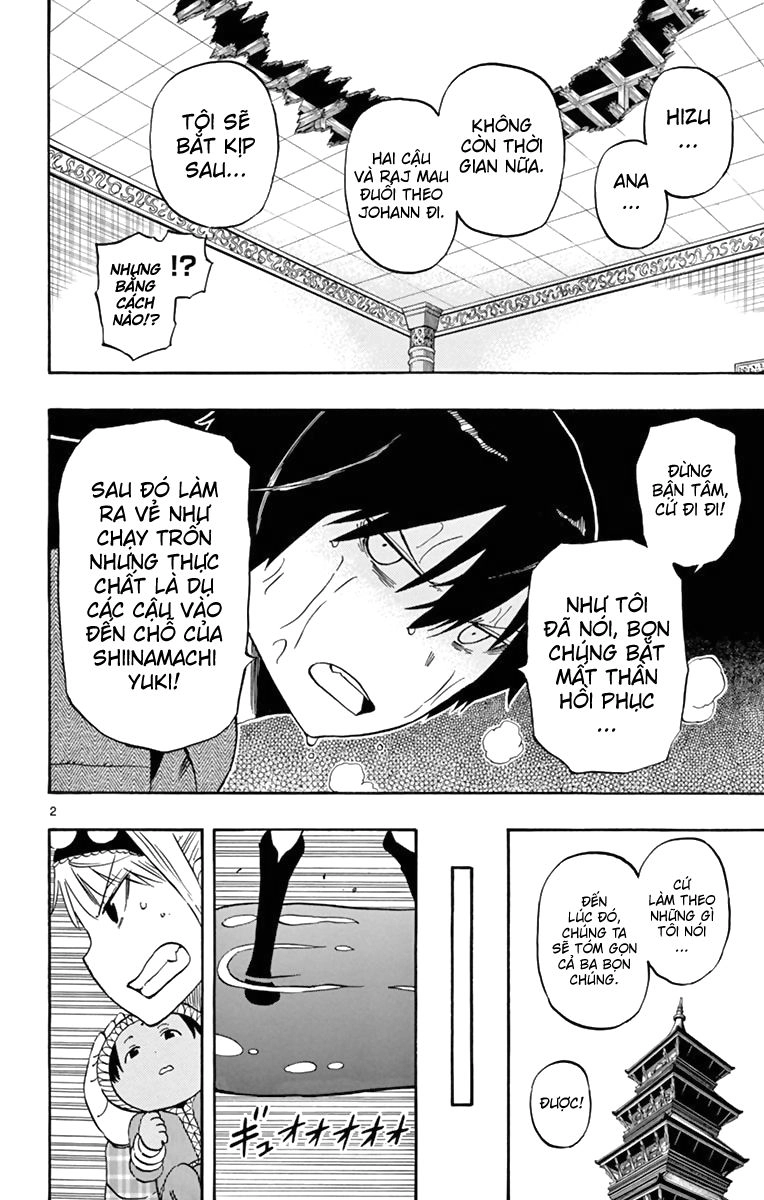 Saike Mata Shite Mo Chapter 69 - 4