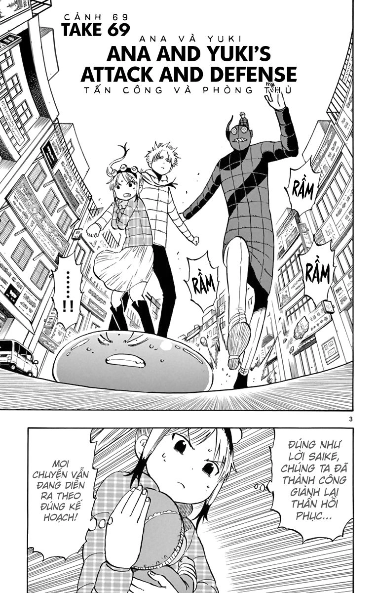 Saike Mata Shite Mo Chapter 69 - 5