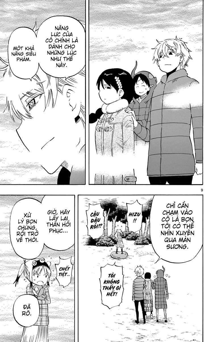 Saike Mata Shite Mo Chapter 69 - 11