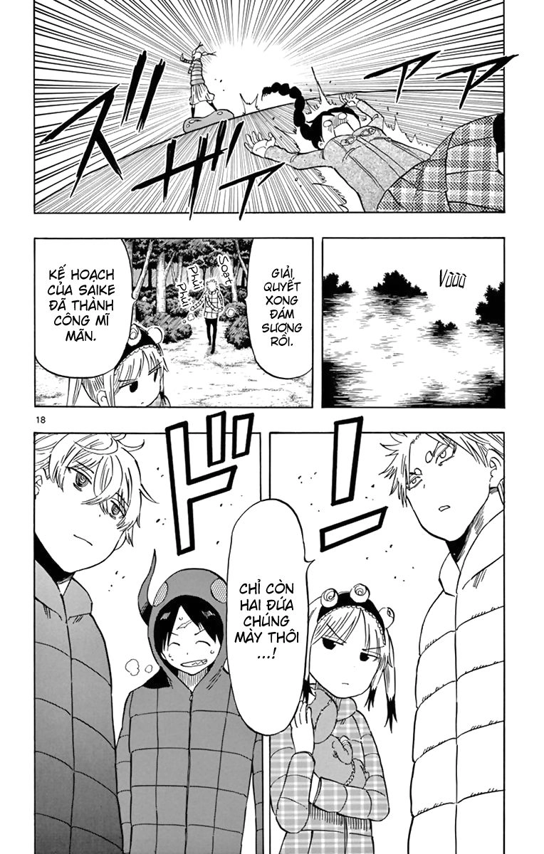 Saike Mata Shite Mo Chapter 69 - 20