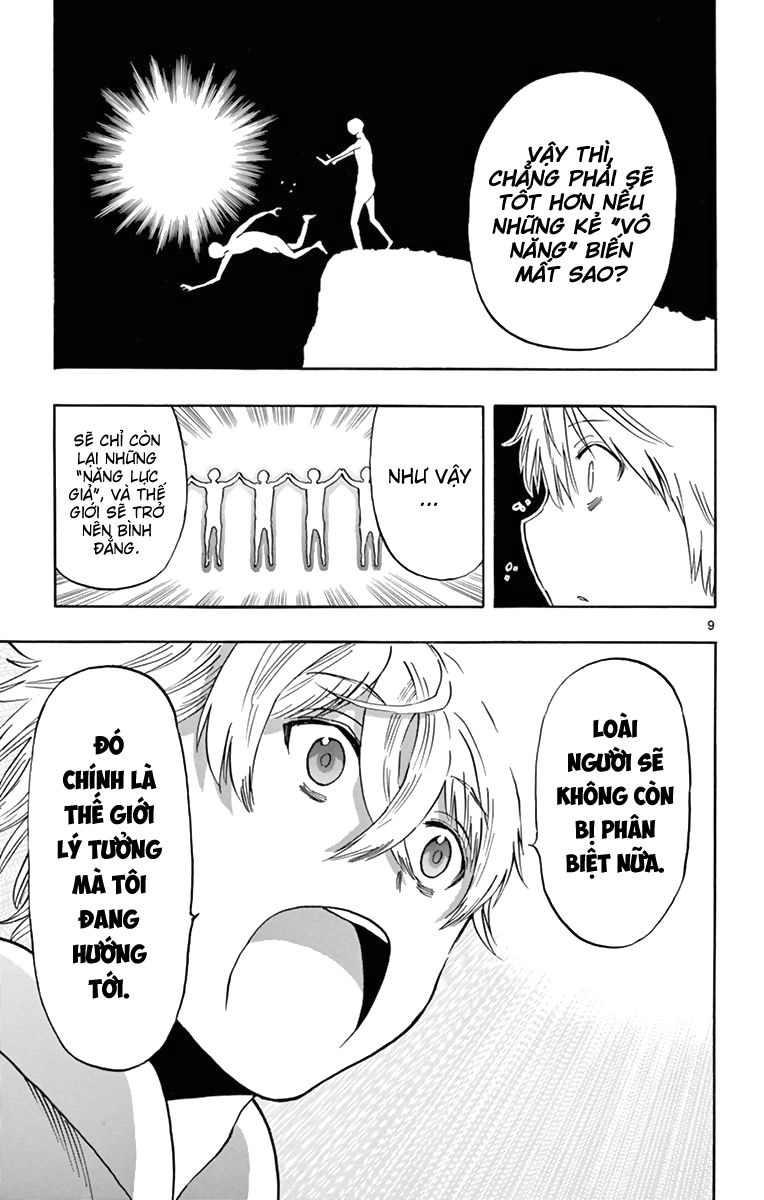 Saike Mata Shite Mo Chapter 71 - 11