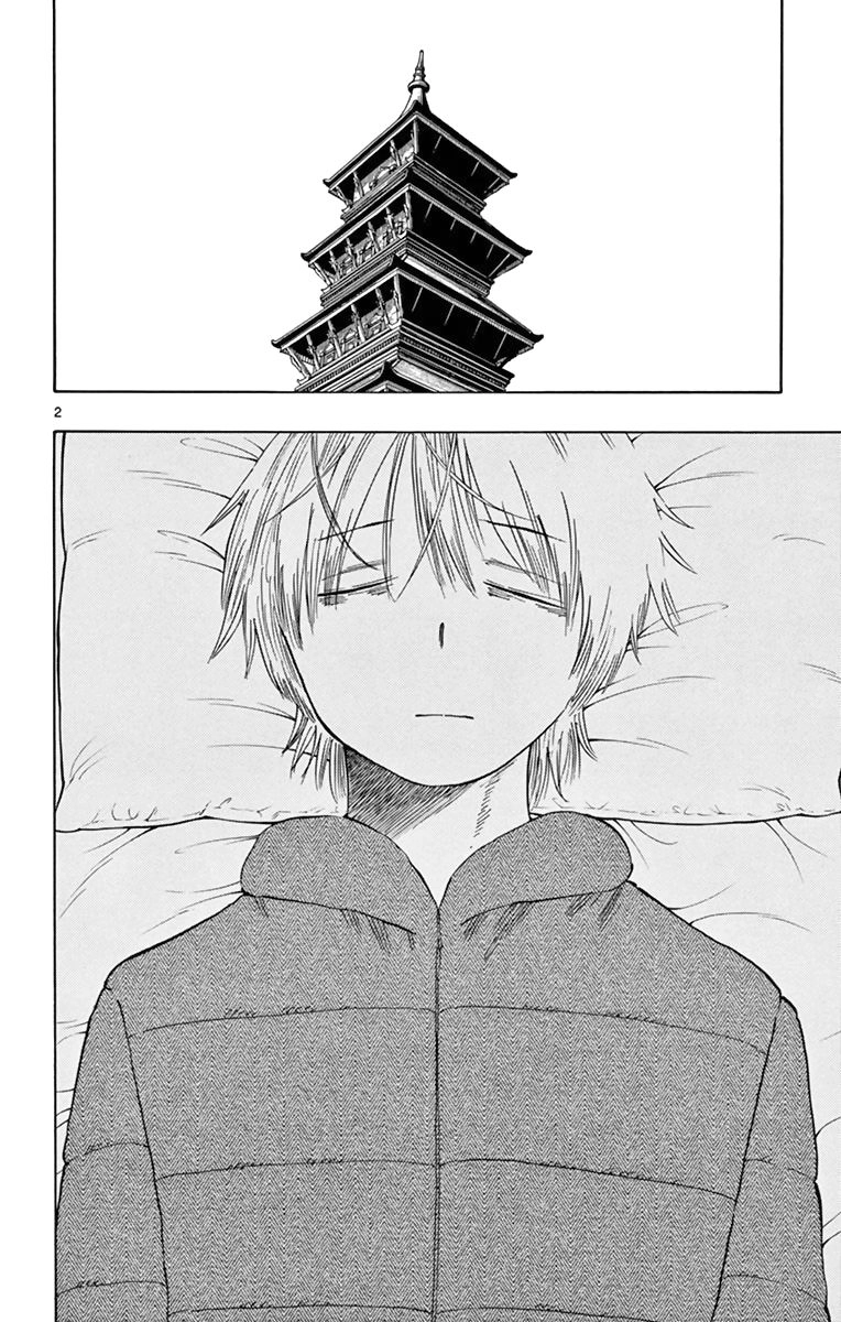 Saike Mata Shite Mo Chapter 72 - 4