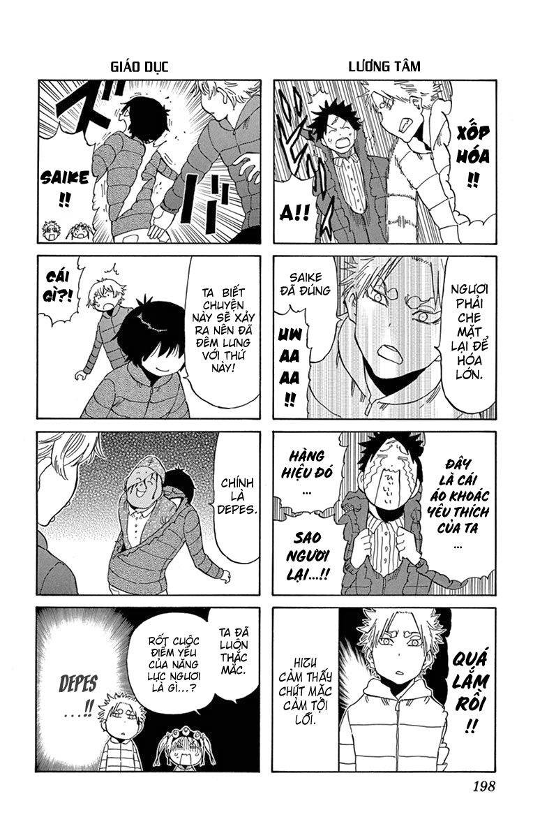 Saike Mata Shite Mo Chapter 72 - 21