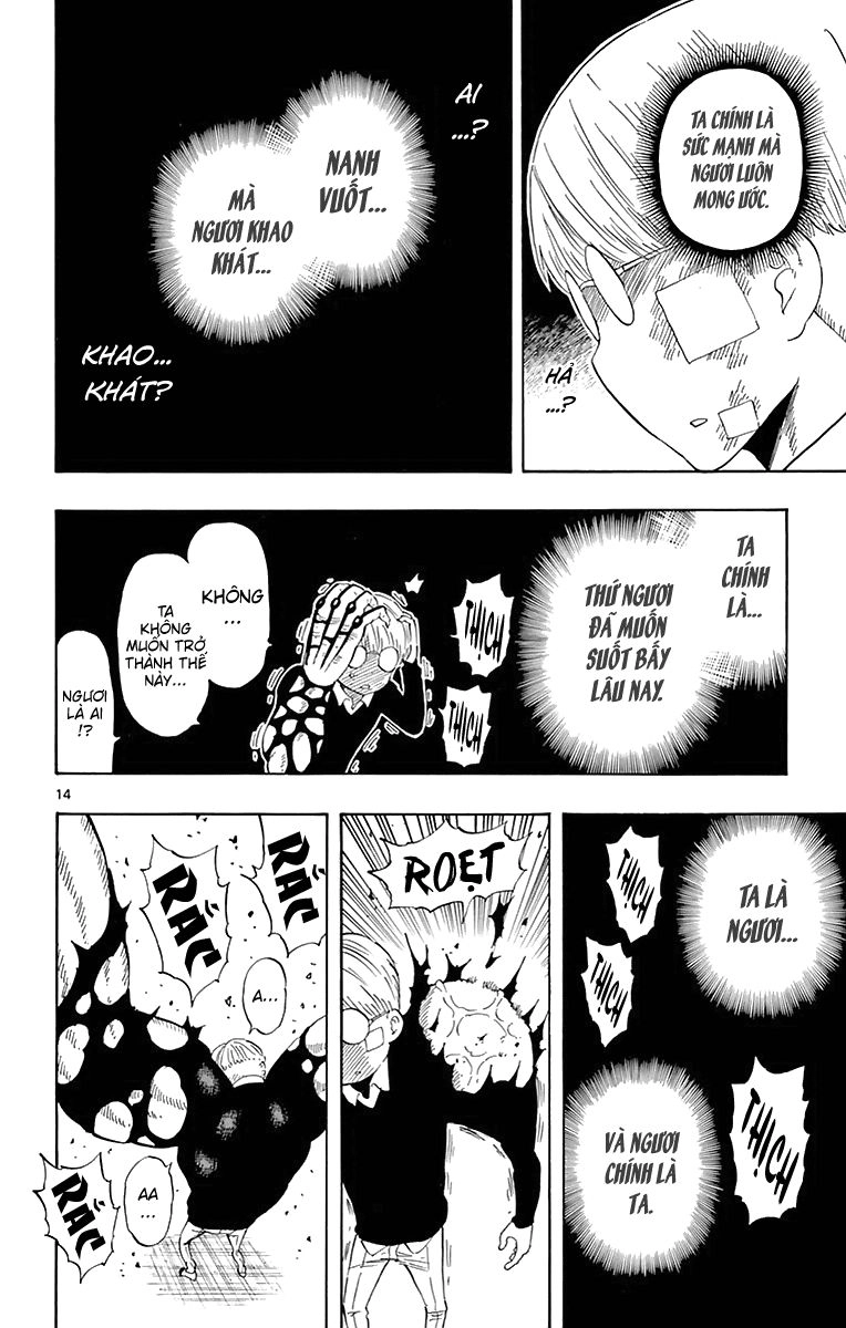 Saike Mata Shite Mo Chapter 75 - 16