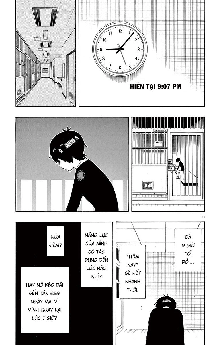 Saike Mata Shite Mo Chapter 78 - 13