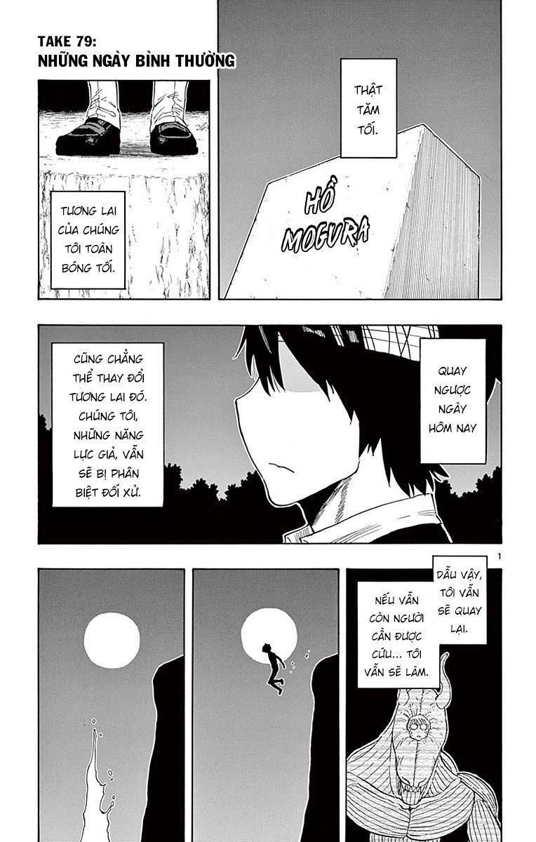 Saike Mata Shite Mo Chapter 79 - 3